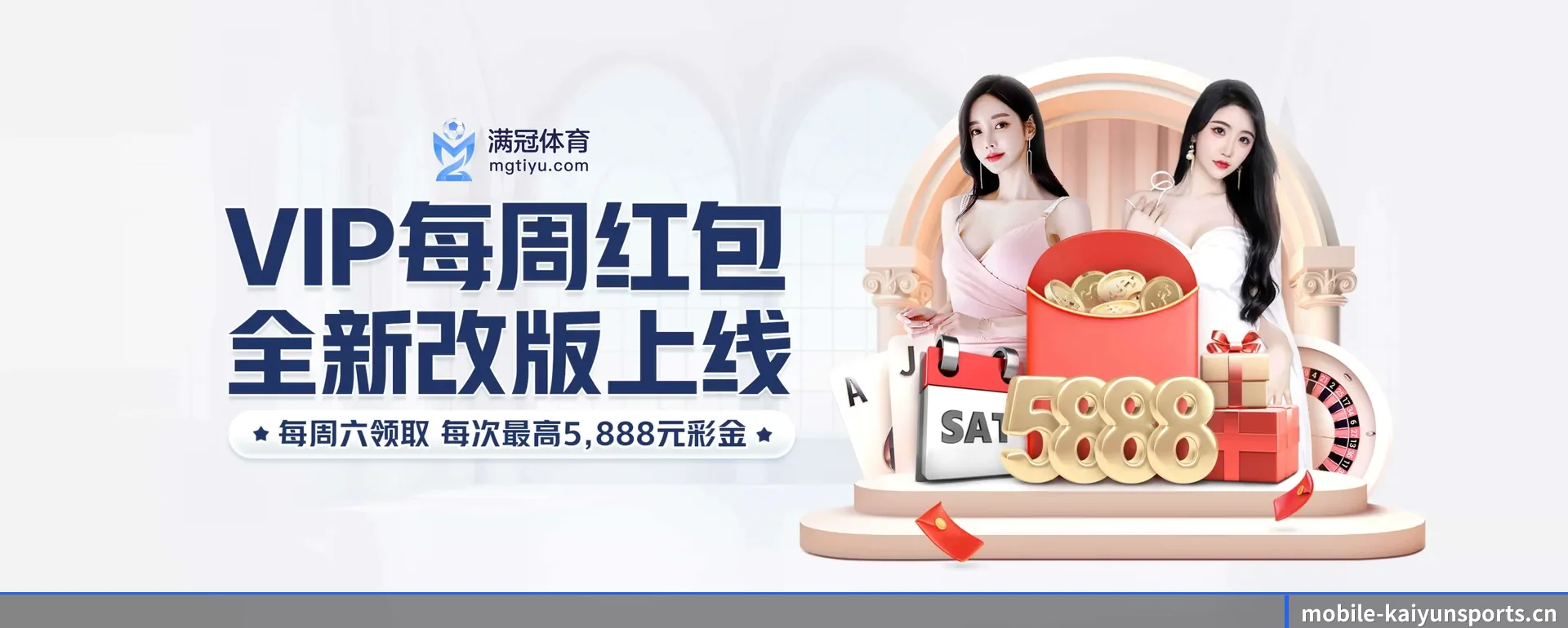 把市场做宽 - 业务规模迅速扩展,协作伙伴遍布全球,用户数量突破500万大关。